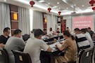 武陵区残联召开基层残疾人组织建设推进会