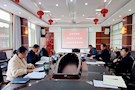 武陵区残联传达学习党的十九届六中全会会议精神