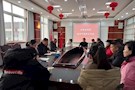 武陵区残联召开全体干部职工大会