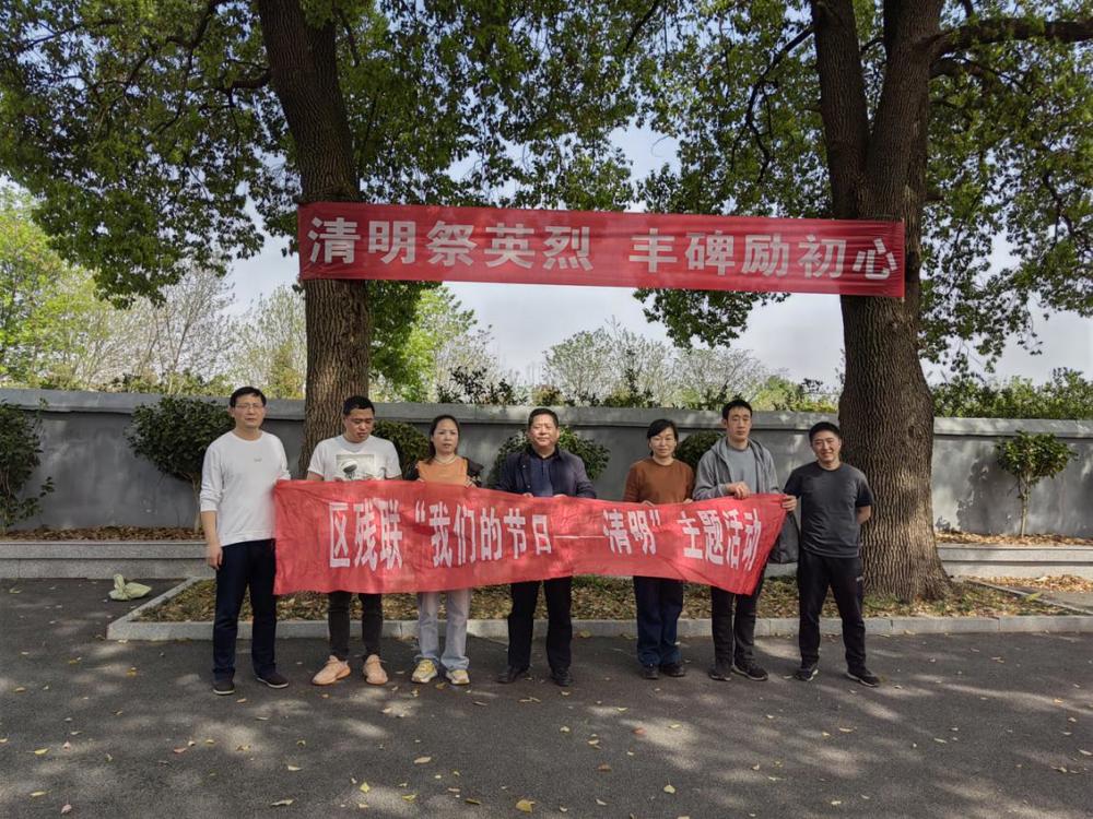 微信图片_20250403153436