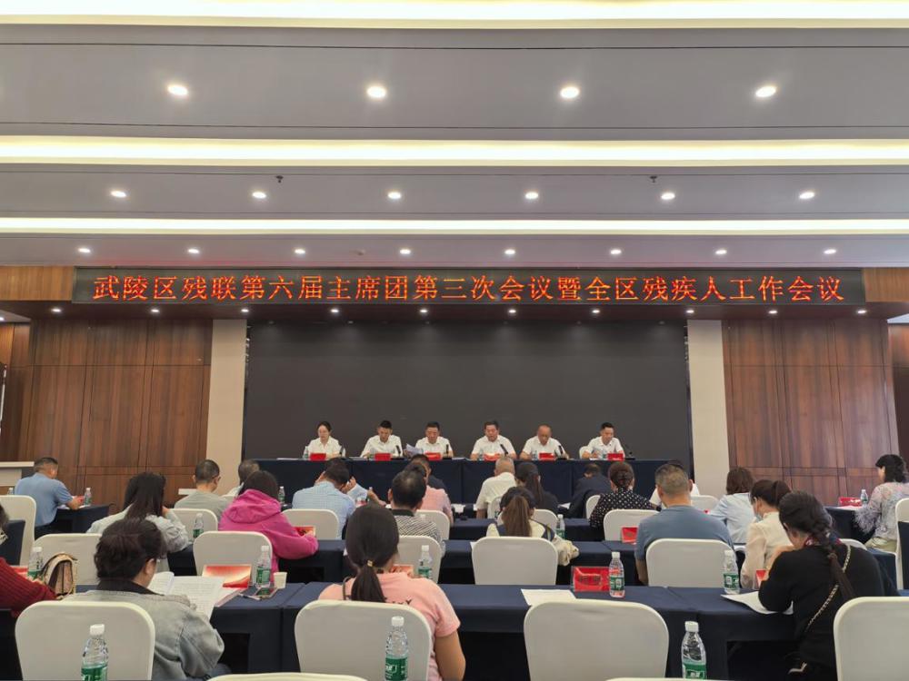 微信图片_20250416091632