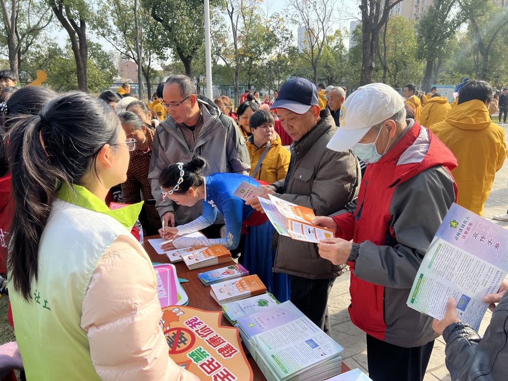 2d3e022d7e33a118428d9d2c6d3e8fc9