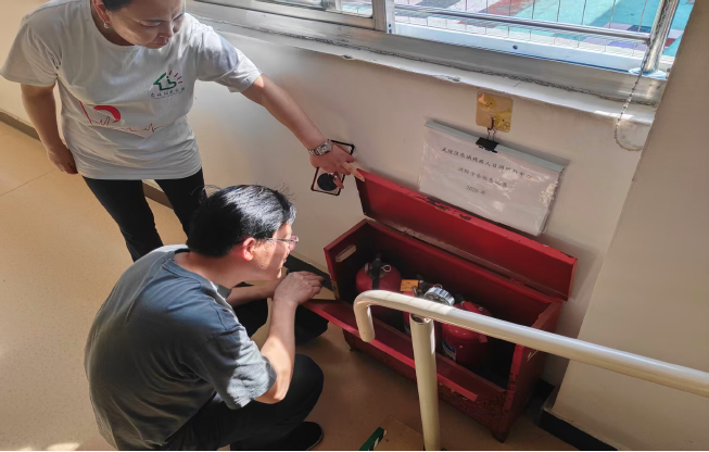 筑牢安全防护线 守护特殊群体——武陵区残联开展托养机构安全生产专项检查与消防实操演练