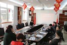 区残联工会圆满完成第三届工会委员会换届选举工作