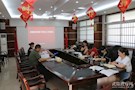 武陵区残联召开7月份工作例会