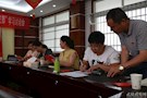 区残联党支部召开“迎接党的十九大 做合格党员 建合格支部”学习讨论会
